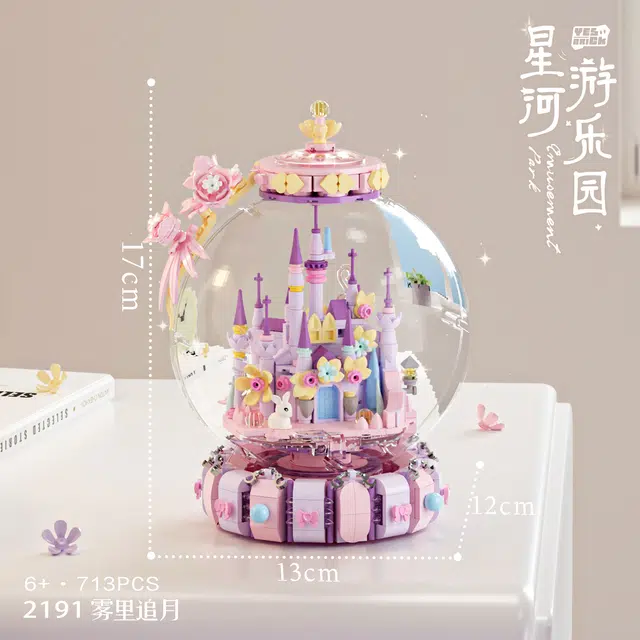 713pcs P2191