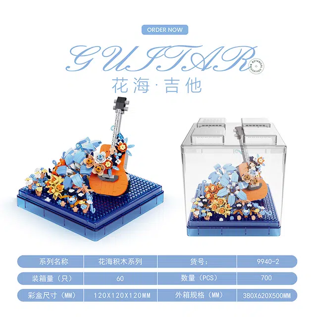 700pcs730pcs800pcs PH9940