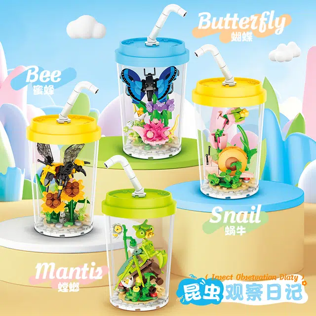 140pcs PH8320