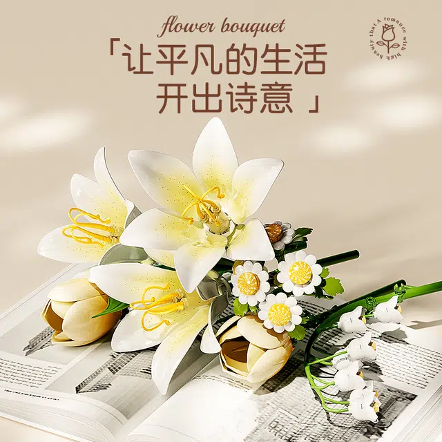 376pcs PH655068