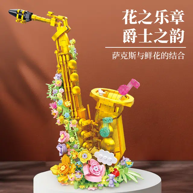 610pcs552pcs PH50508