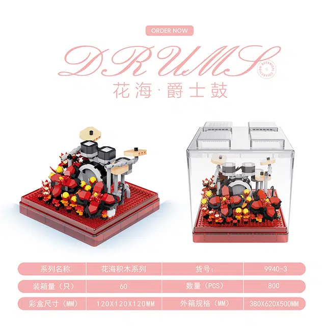 700pcs730pcs800pcs PH9940