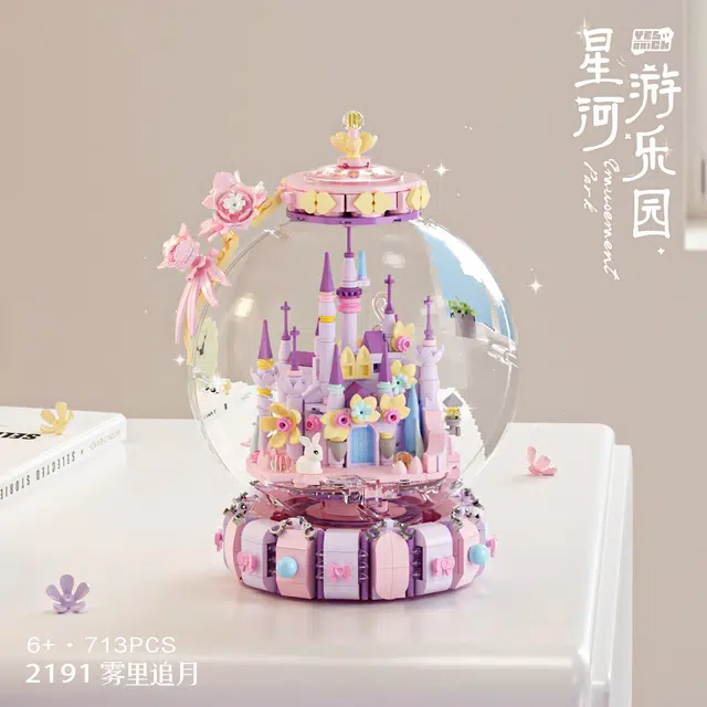 713pcs P2191