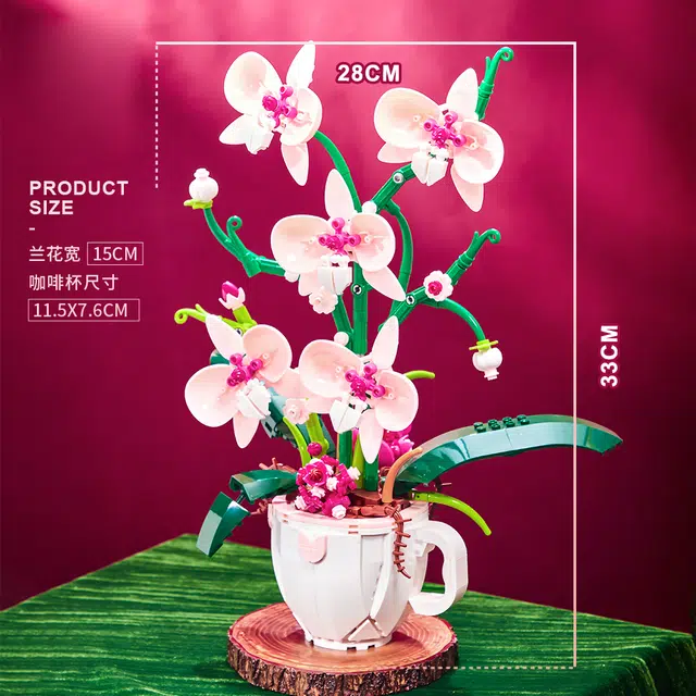 567pcs PH3005