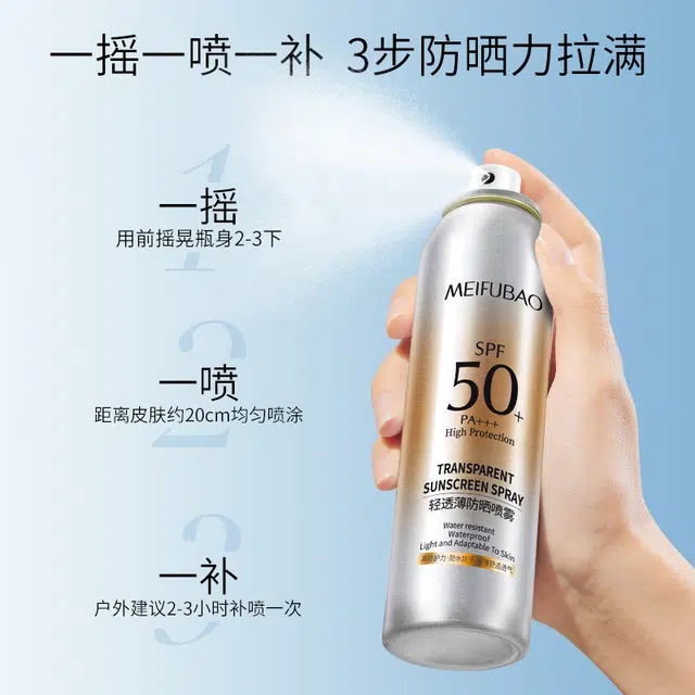 SINCE 1999 180ml*2