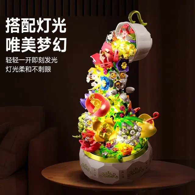 diy 575pcs 611050