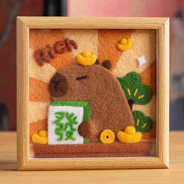 diy