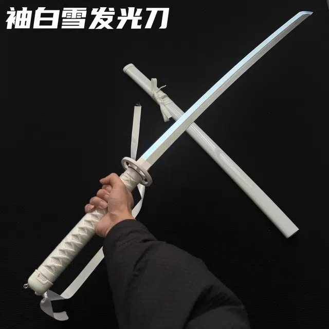 歌绒 充电发光刀光剑  袖白雪 成品模型