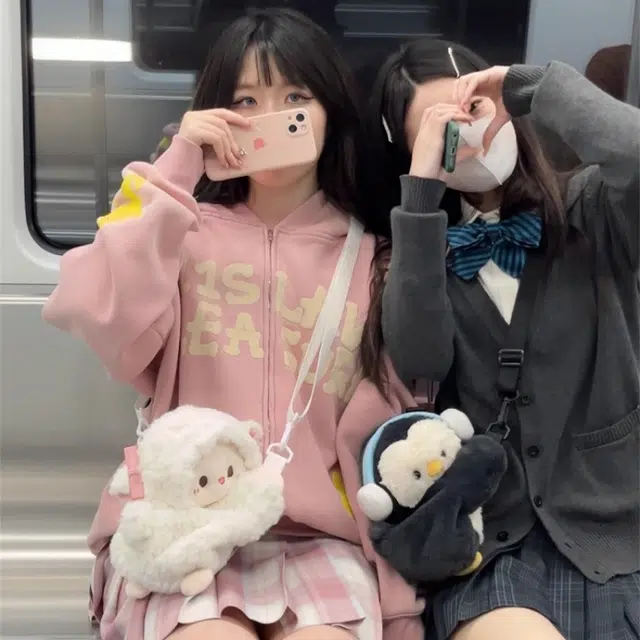 21CM