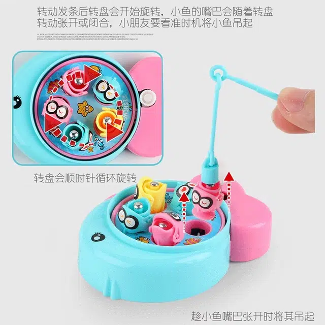 歌绒 无聊摸鱼吧迷你发条 可爱解压益智 钓鱼类玩具