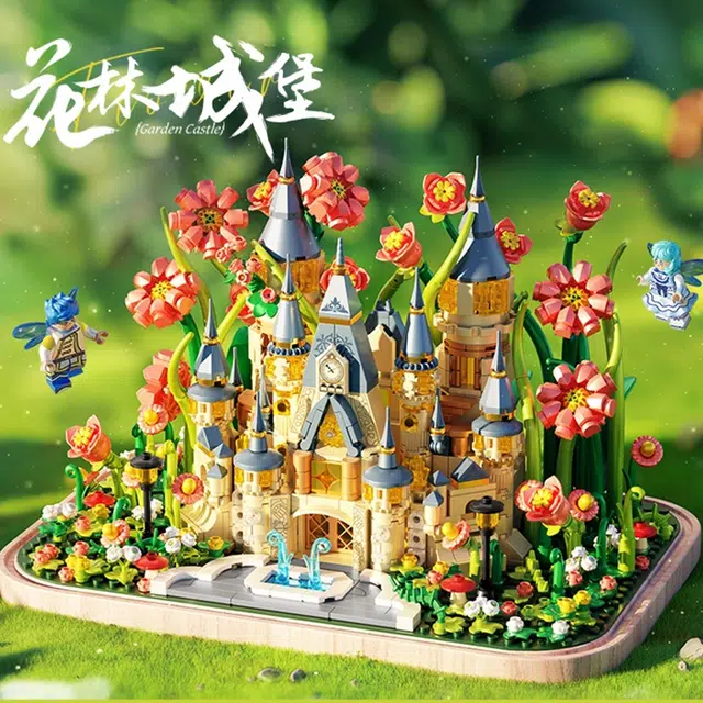 1031pcs GRSJ-07
