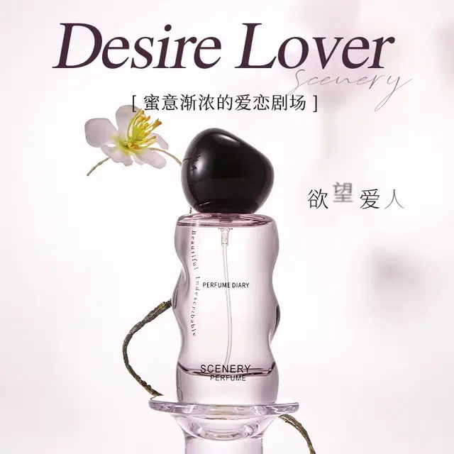 BYHR EDP 50ml