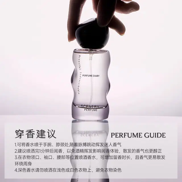 BYHR EDP 50ml