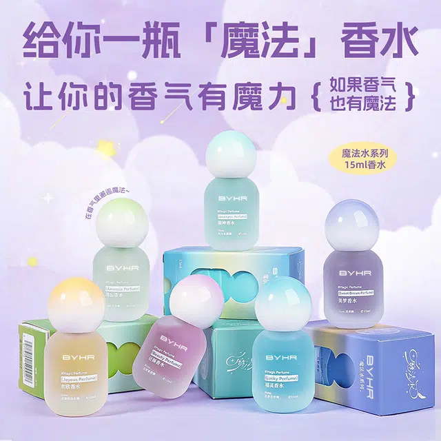 BYHR EDT 15ml