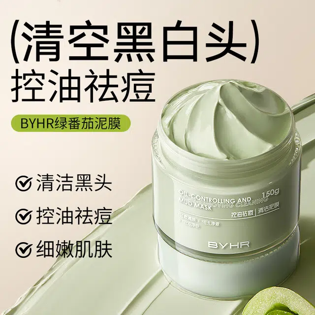 BYHR 150g