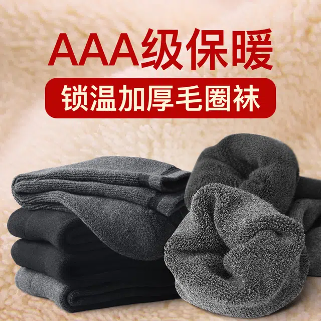 AUN 4