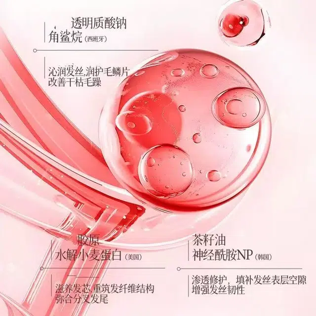WHSA 150ml