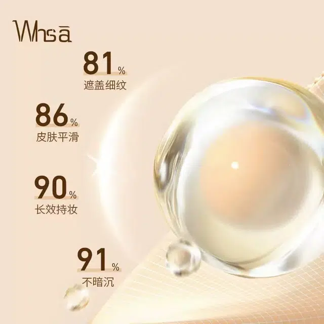 WHSA 30g