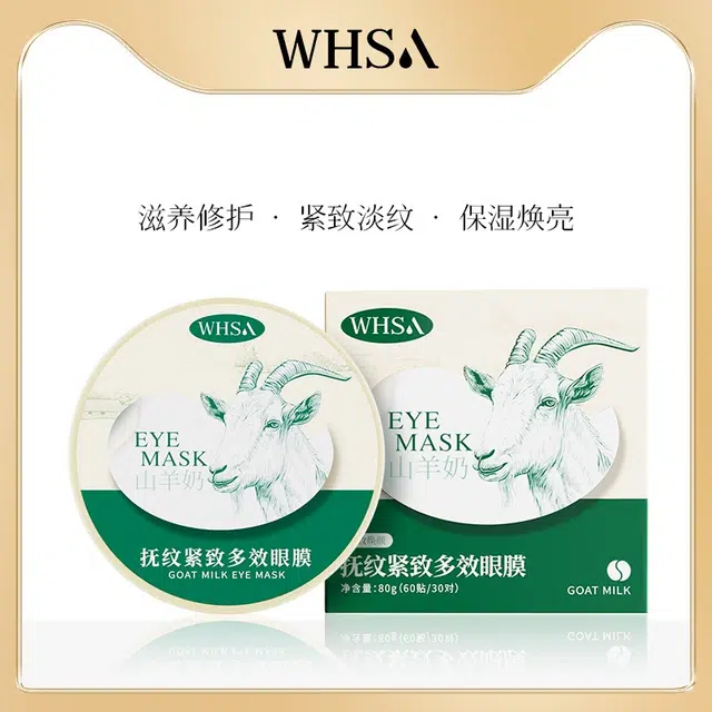 WHSA