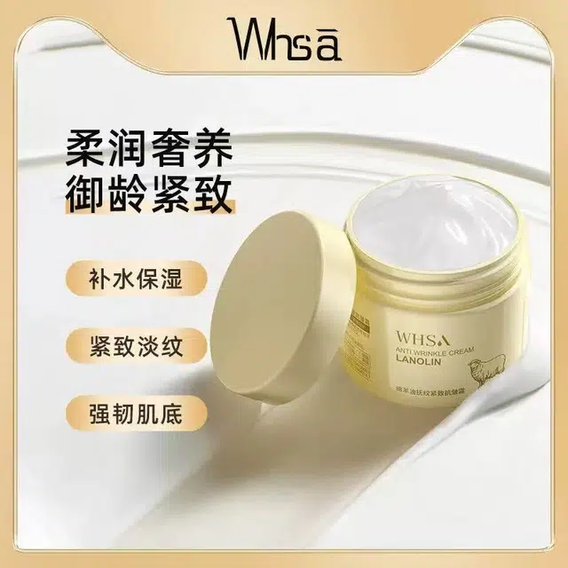 WHSA WHSA 100g