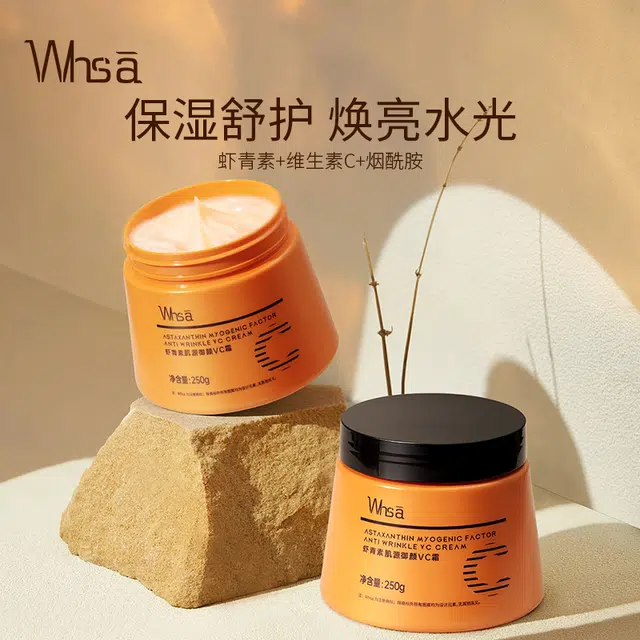 WHSA l 250g
