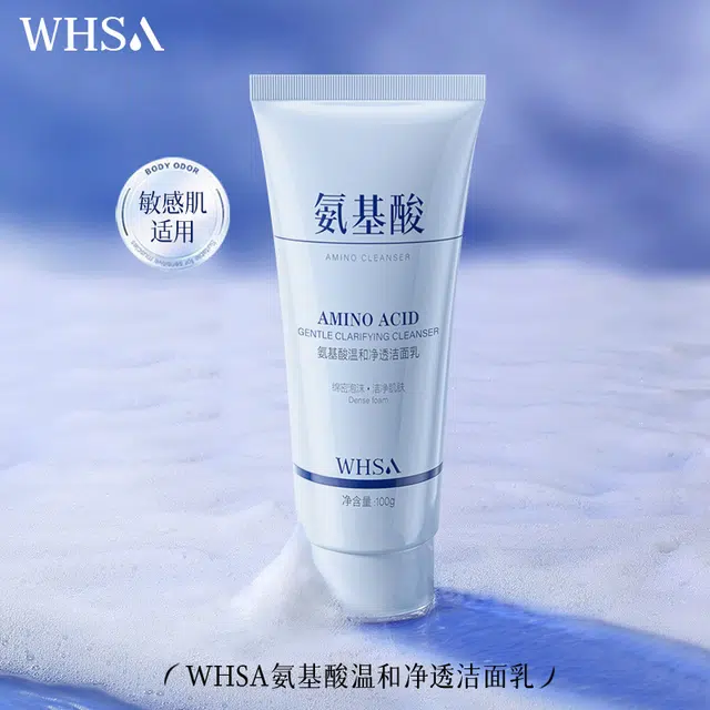 WHSA