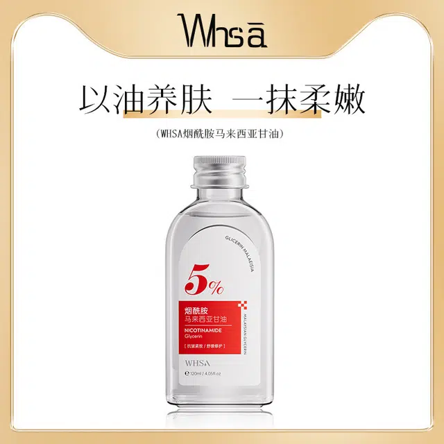 WHSA