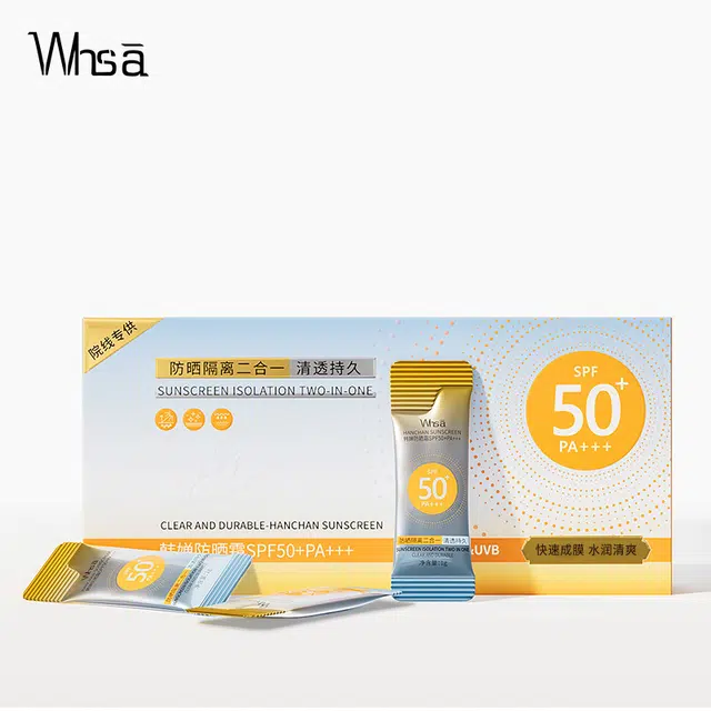 WHSA SPF50+ PA++