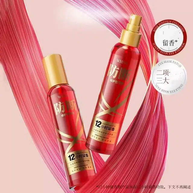 WHSA 150ml