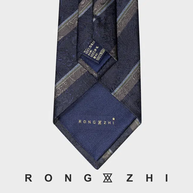 RONGZHI