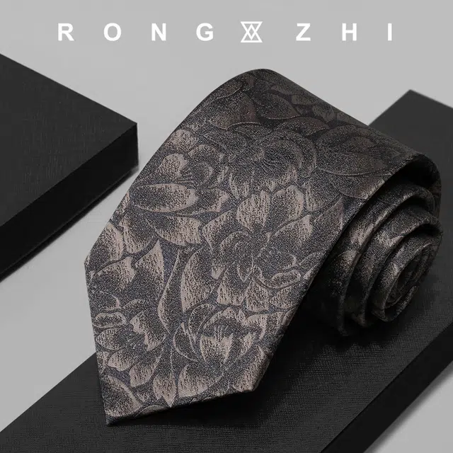 RONGZHI