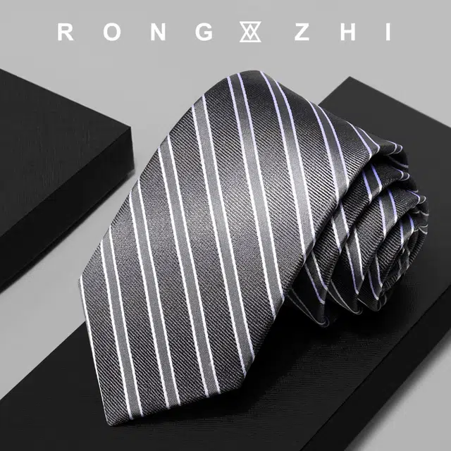 RONGZHI