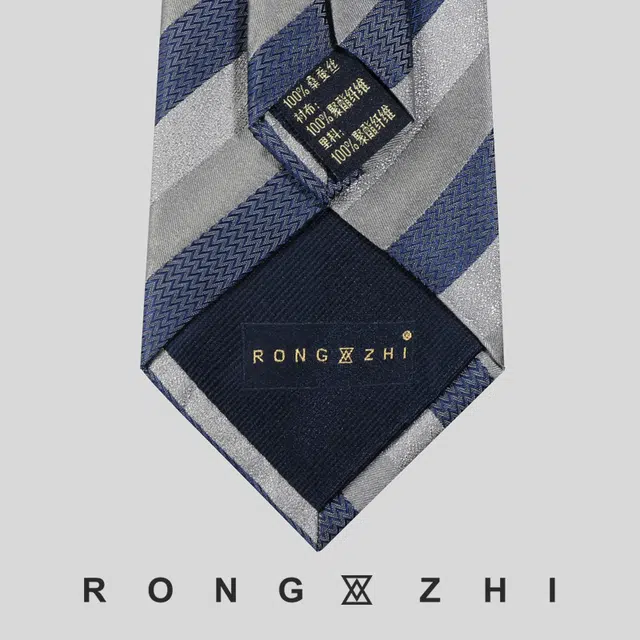 RONGZHI