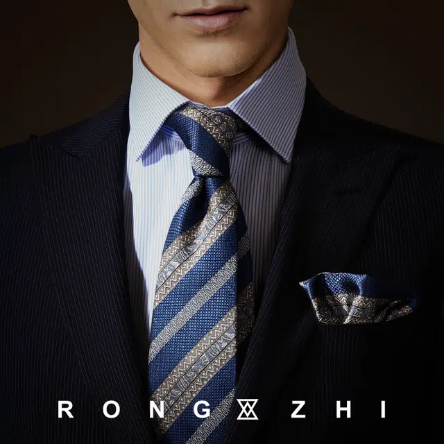 RONGZHI