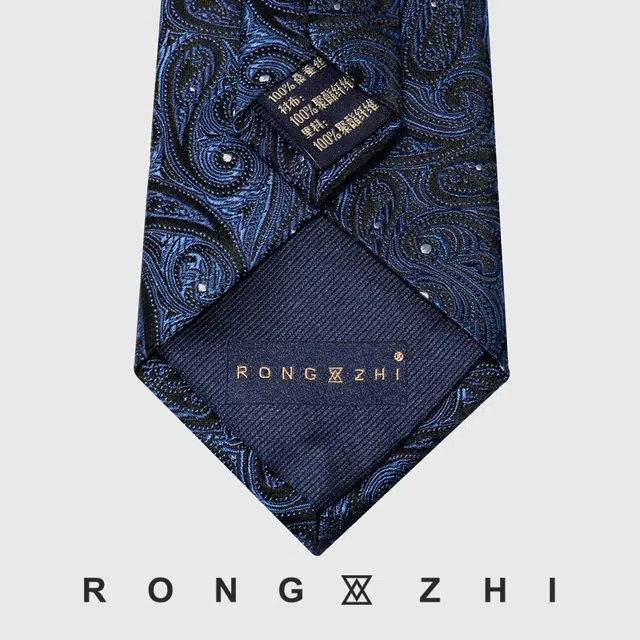 RONGZHI