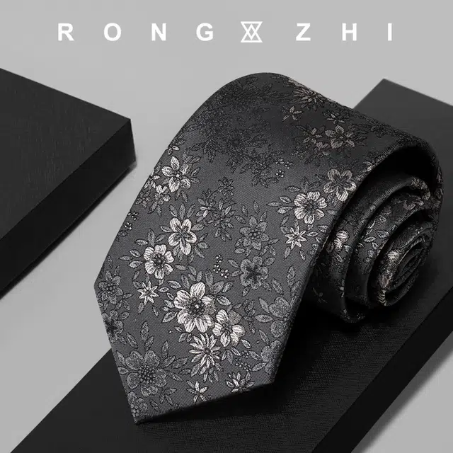 RONGZHI