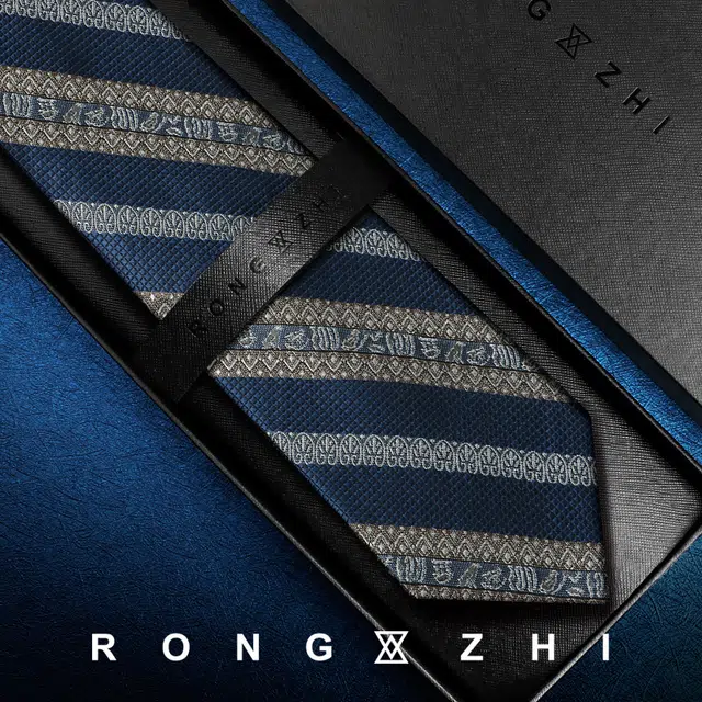 RONGZHI