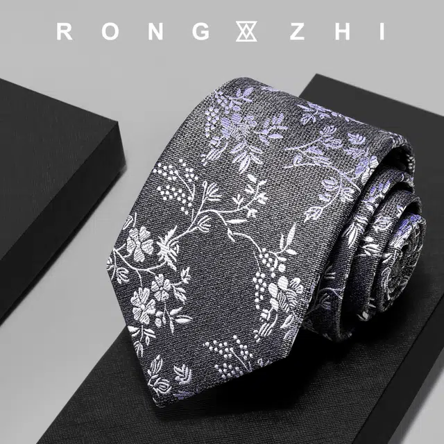 RONGZHI