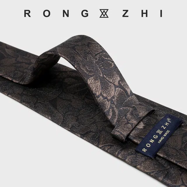 RONGZHI