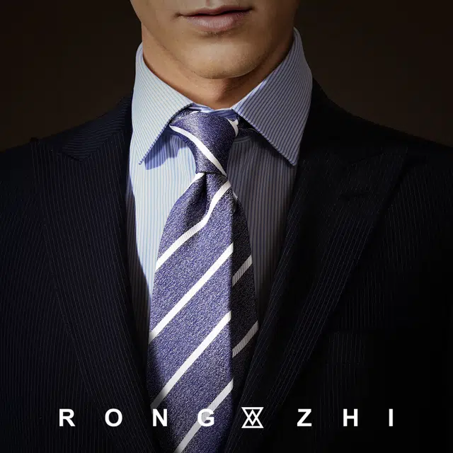 RONGZHI
