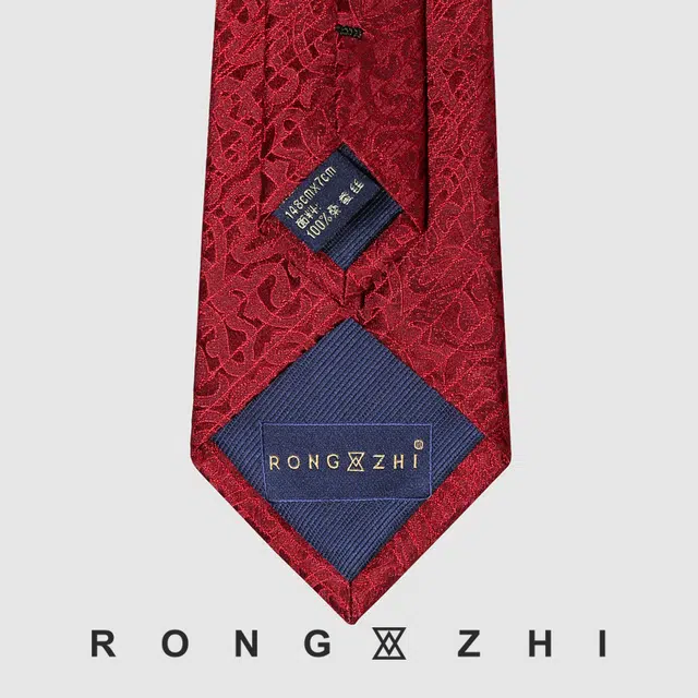 RONGZHI