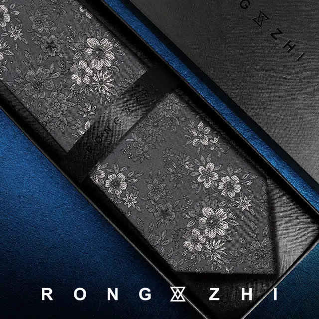RONGZHI