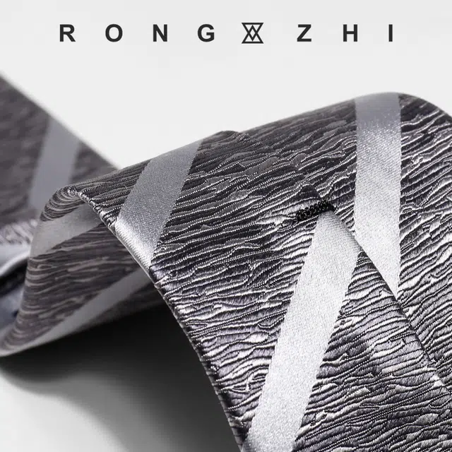 RONGZHI
