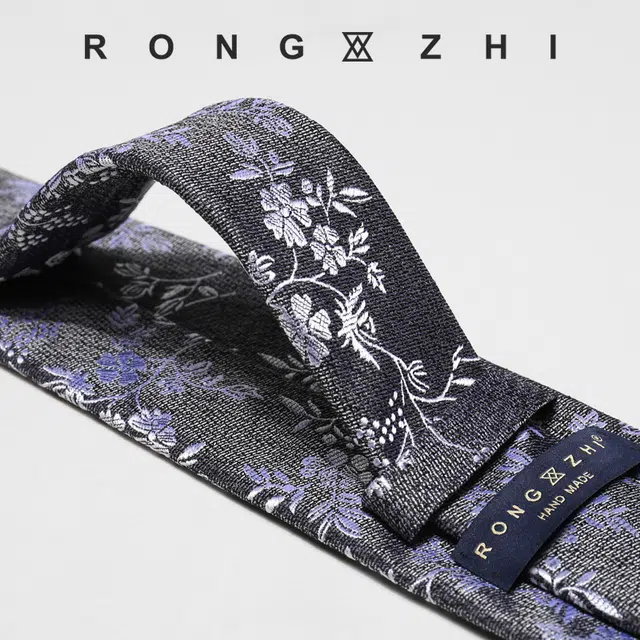 RONGZHI
