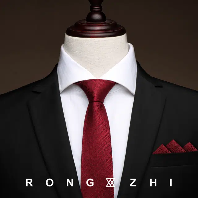 RONGZHI