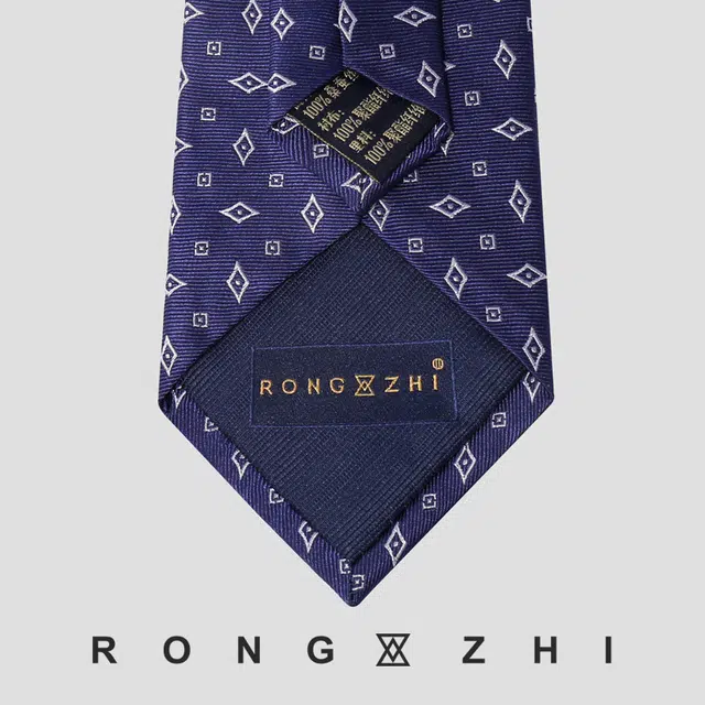 RONGZHI
