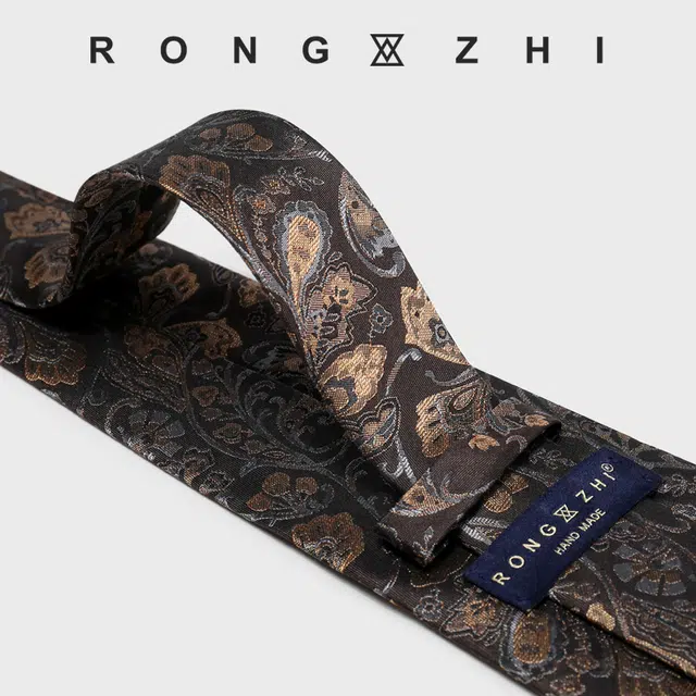 RONGZHI