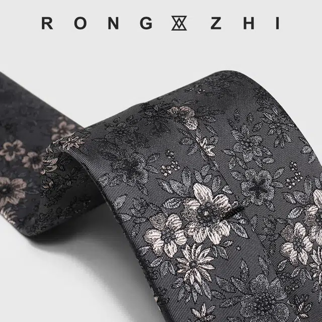 RONGZHI