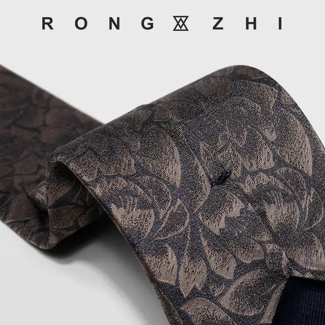 RONGZHI