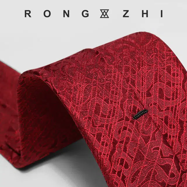 RONGZHI